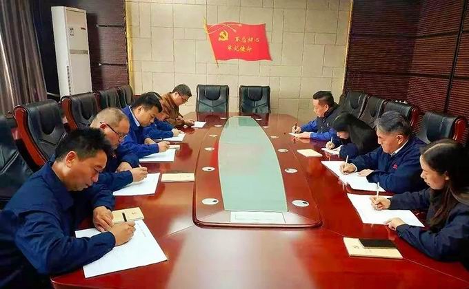 隆華黨委組織“不忘初心、牢記使命”主題教育知識測試