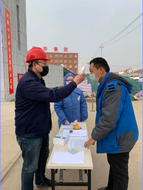 抗擊疫情，我們?cè)诼飞稀仡櫬∪A在抗擊疫情道路上的點(diǎn)點(diǎn)滴滴