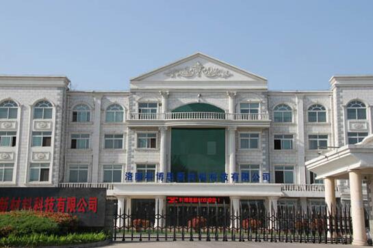 轉(zhuǎn)型升級系列報道之七｜“新棋子”科博思擁抱趨勢，用實(shí)力擴(kuò)大隆華復(fù)材疆域