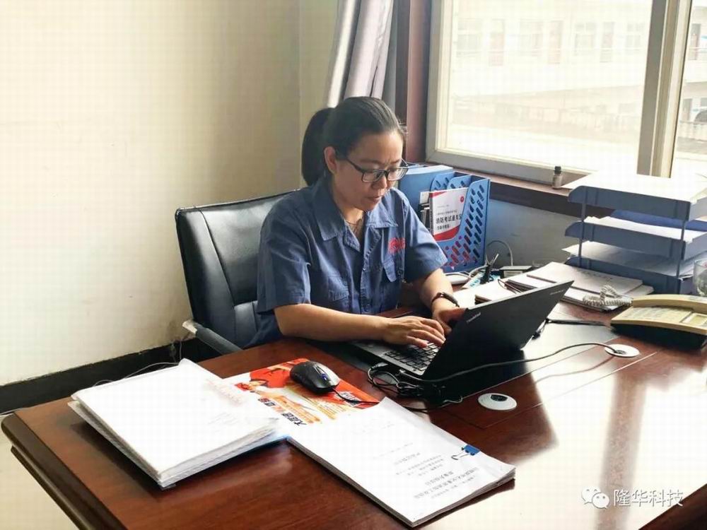 楊海靜：以身作則共啟愿景 勇于擔(dān)當(dāng)激勵人心