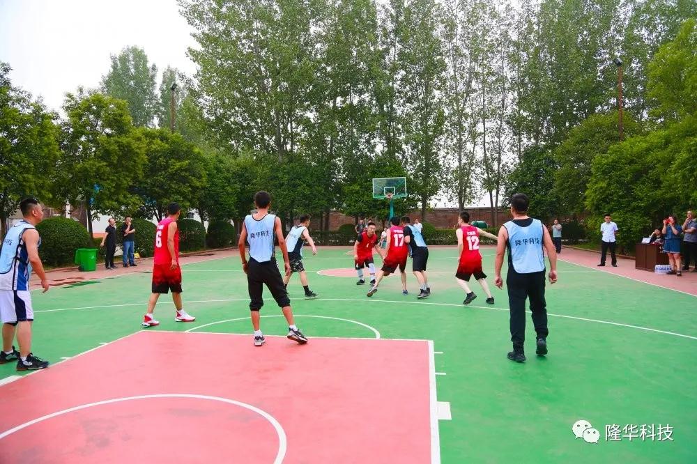“疫”不住風(fēng)采，“籃”不住精彩| 集團(tuán)“隆華杯”籃球賽順利進(jìn)行