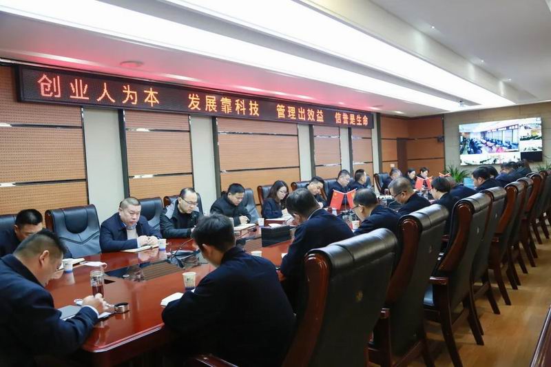 凝聚合力，再創(chuàng)佳績