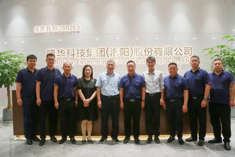 科技支撐，匯智聚力丨集團旗下三諾新材與中科院過程所簽署聯(lián)合實驗室合作協(xié)議