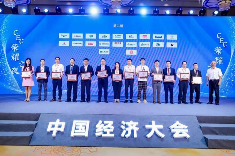 隆華科技集團(tuán)榮膺“2023年度（行業(yè)）最具社會(huì)責(zé)任感上市公司”