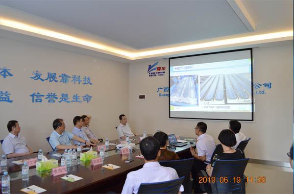 廣西壯族自治區(qū)人大常委會(huì)副主任、黨組書記王躍飛一行蒞臨晶聯(lián)光電調(diào)研