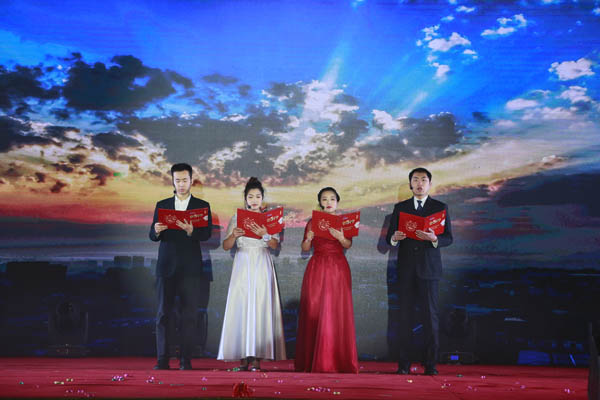 隆華科技集團(tuán)2018年度頒獎(jiǎng)典禮暨2019迎新聯(lián)歡會(huì)今隆重舉行