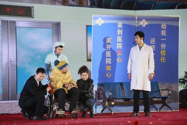 隆華科技集團(tuán)2018年度頒獎(jiǎng)典禮暨2019迎新聯(lián)歡會(huì)今隆重舉行