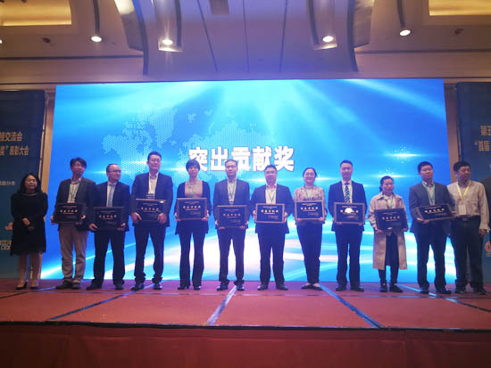 四豐電子獲中國新型顯示產(chǎn)業(yè)鏈發(fā)展“突出貢獻獎”