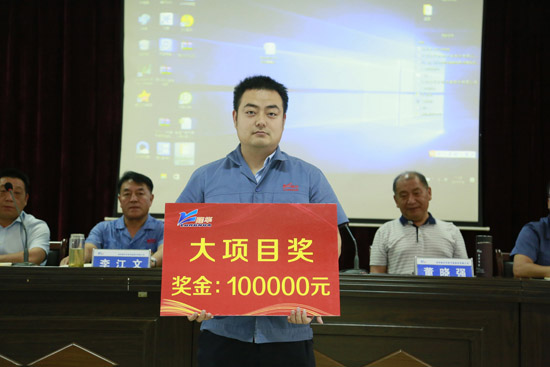 裝備分公司2017年上半年經(jīng)營(yíng)工作大會(huì)隆重召開(kāi)