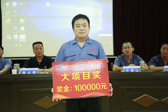 裝備分公司2017年上半年經(jīng)營(yíng)工作大會(huì)隆重召開(kāi)