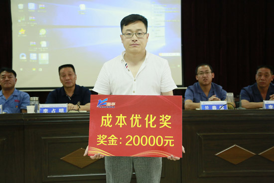 裝備分公司2017年上半年經(jīng)營(yíng)工作大會(huì)隆重召開(kāi)