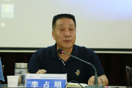 裝備分公司2017年上半年經(jīng)營(yíng)工作大會(huì)隆重召開(kāi)